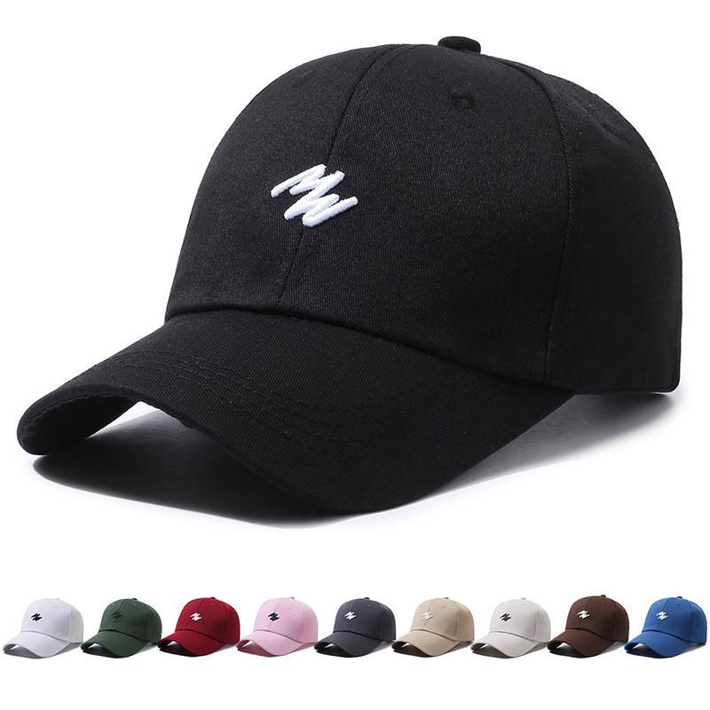 Embroidered Baseball Letter Hat Fashion Solid Color Peaked Cap Protection Sun