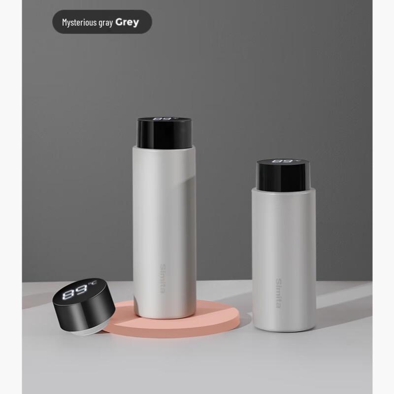 Simita Smart Insulated Thermos with LED Display