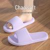 Zhou Mushi Summer EVA Indoor/Outdoor Slippers