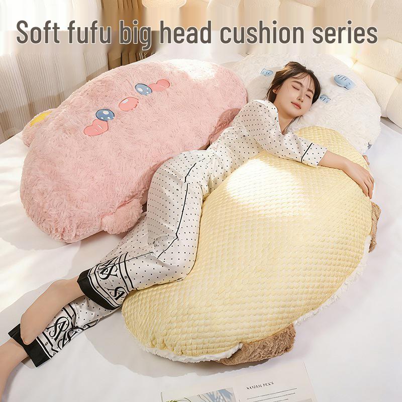 Cartoon Big-Head Fluffy Pillow: Double-Sided Cool Lumbar Support for Summer Sleep & Leg-Clamping.