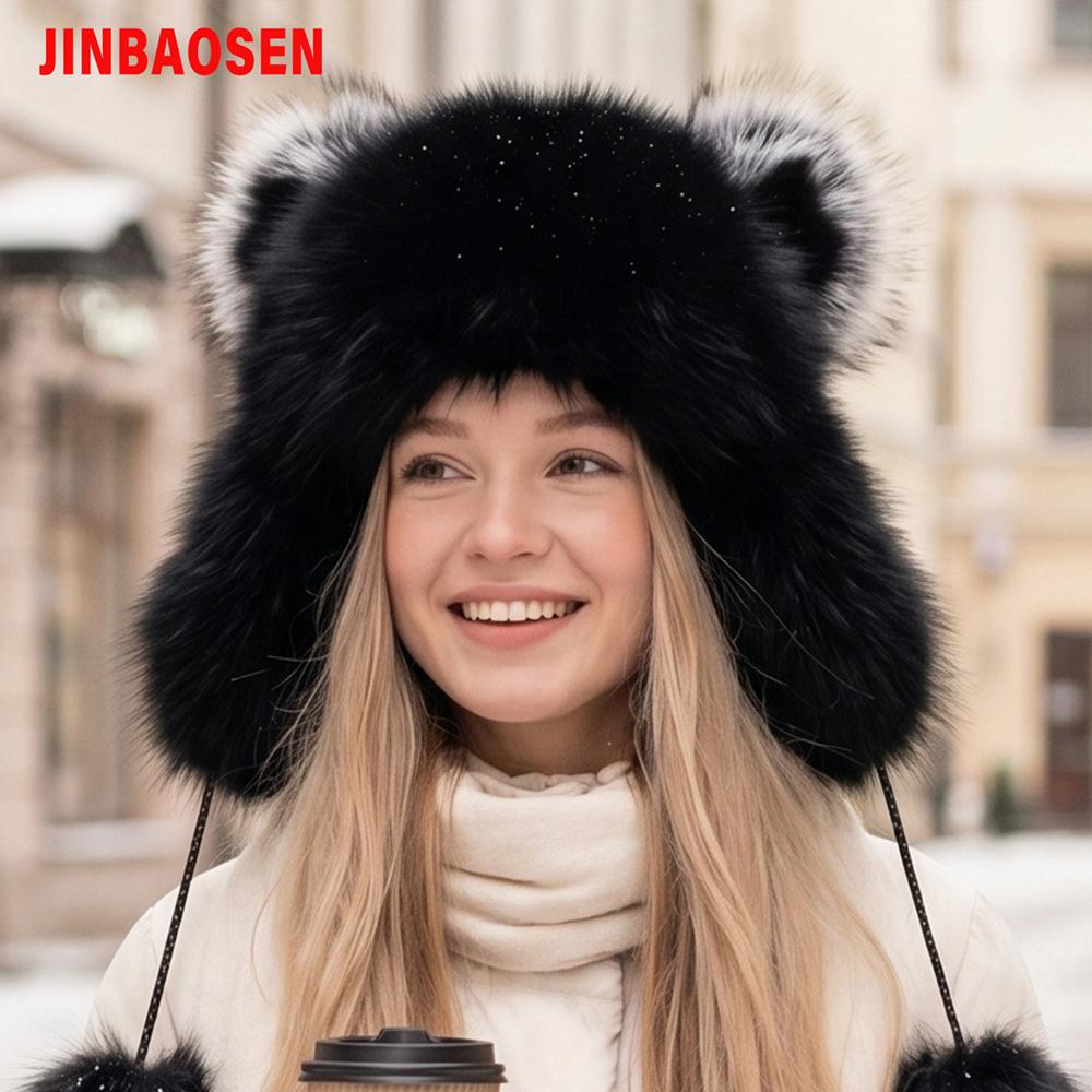 JERYAFUR Chapéu Ushanka Trapper Feminino com Orelhas de Gato, Quente e Fofo com Pom‑pom de Pele Sintética Grossa, Gorro de Inverno para Dias Frios e Nevados