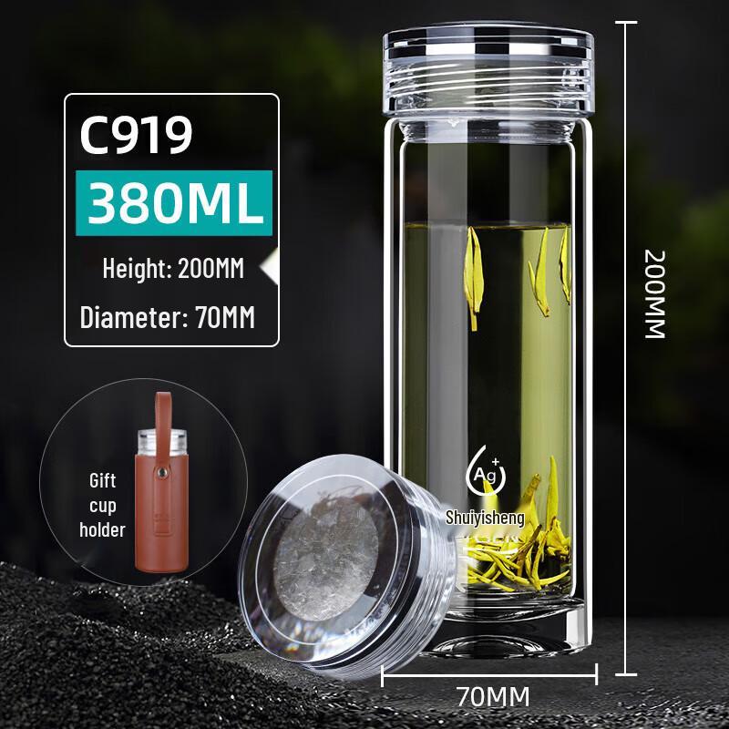 Shuiyisheng C919 Pure Titanium Double-Layer Glass Tea Cup