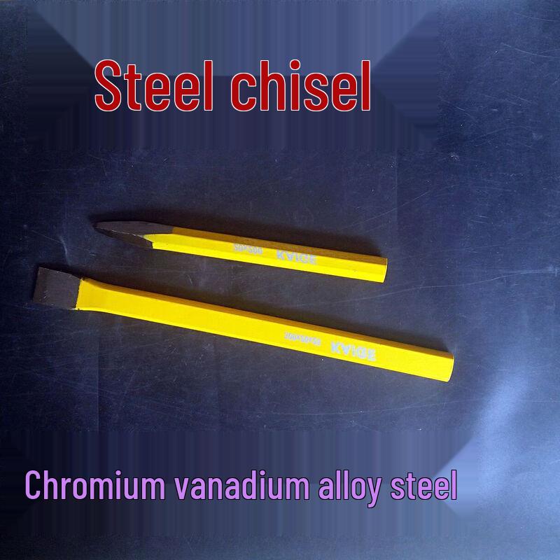 BeiYou Alloy Steel Stone Chisel CN plug (adapter included)