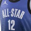 Air Jordan x NBA 2023 All-Star Jerseys 'Ja Morant 12' Men's DX6336-503