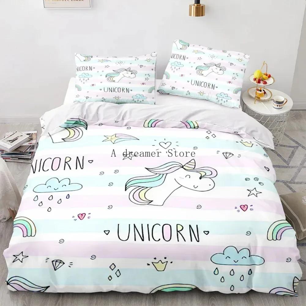 Kids Cartoon Unicorn Rainbow Horse Comfortable Duvet Quilt Cover Pillowcase Bedding Set Children Bedroom Decoration Home Textile