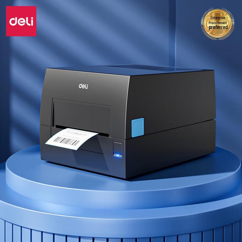 Deli GE540 Thermal Transfer Label Printer