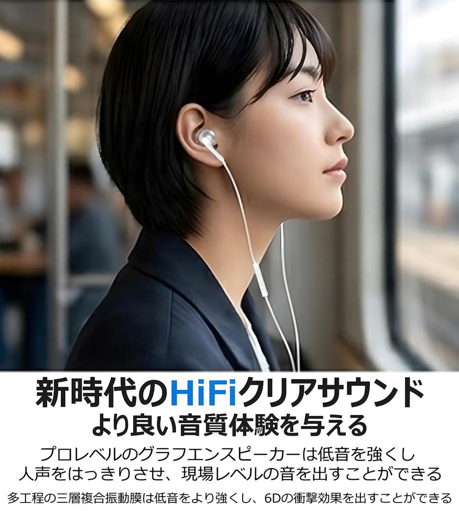 Latest Earphones with HiFi Sound Remote Clear Deep Ergonomic Comfortable Noise Stereo Smartphone Sound Leakage No Compatible with Black and Gray 2026