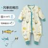 Baby Sleeping Bag Cotton All Season Kids Wearable Blanket Anti Kick Toddler