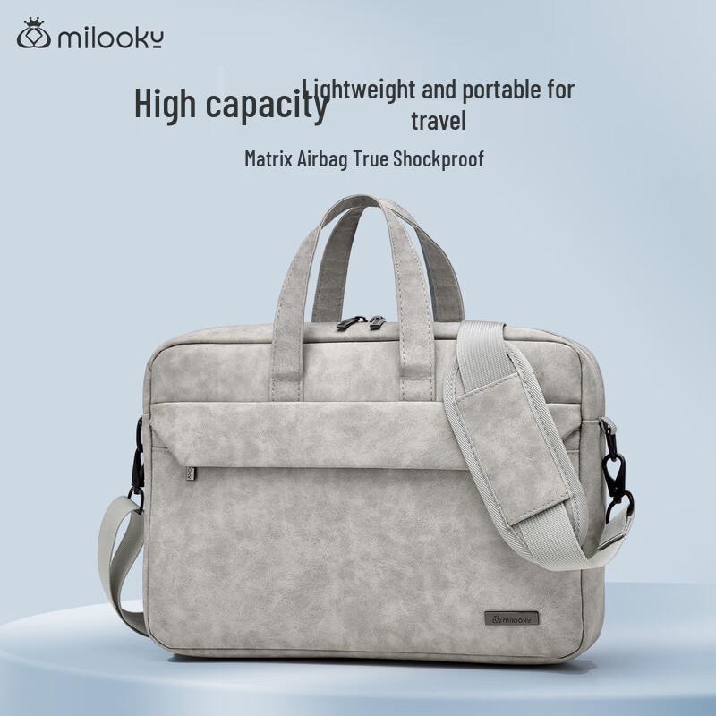 Milooky Business Commute Laptop Shoulder Bag