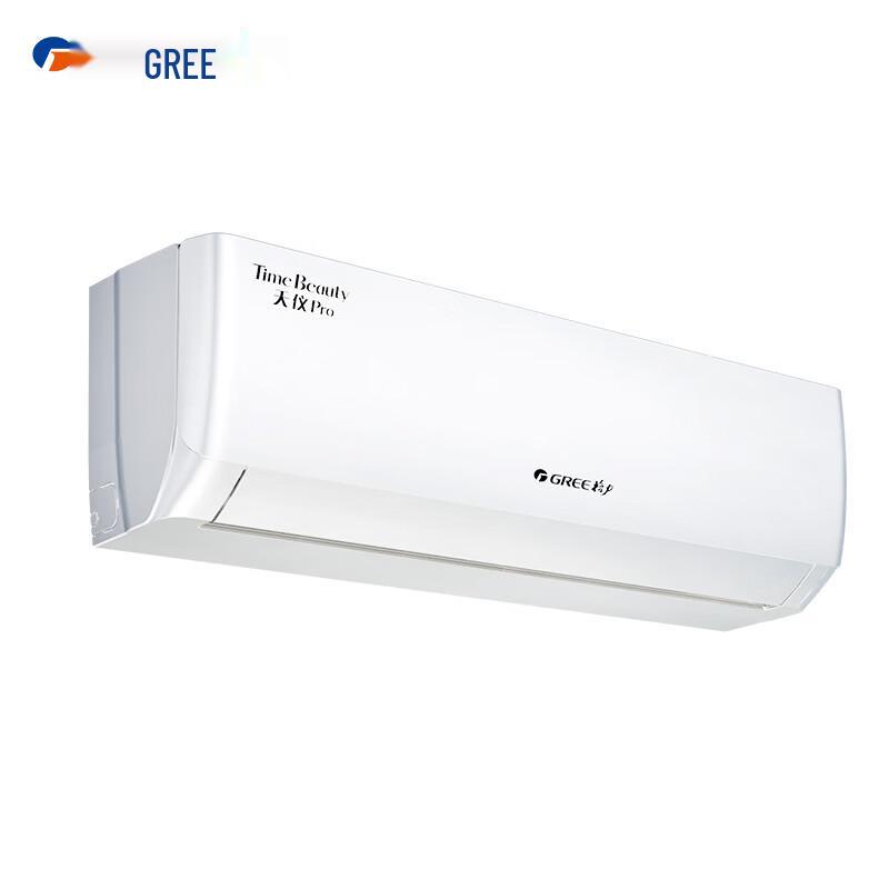 Gree Tianyi Pro Wall-Mounted Inverter Air Conditioner CN plug (adapter included) Large 1 HP