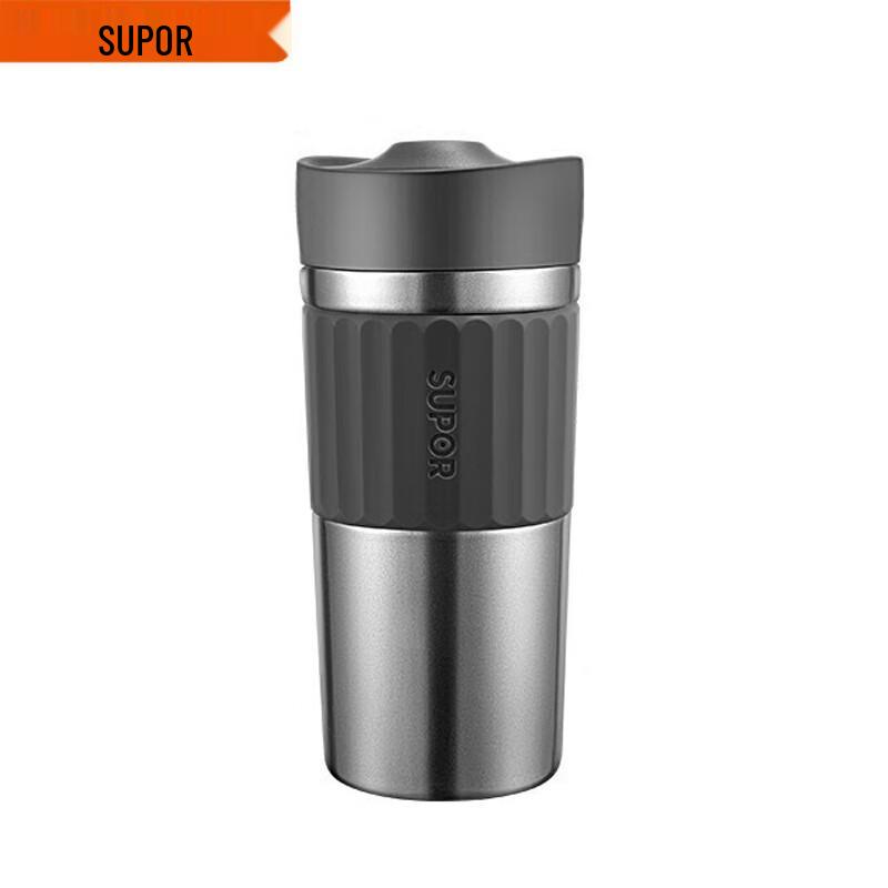 Supor Smart Titanium Insulated Brew Cup