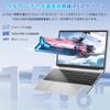 Laptop Office IPS LCD 16GB DDR4 256GB 12th Generation Alder CPU Japanese Keyboard with Large Laptop [MS 2019/Win 11] 15.6-inch 19201080 Resolution,