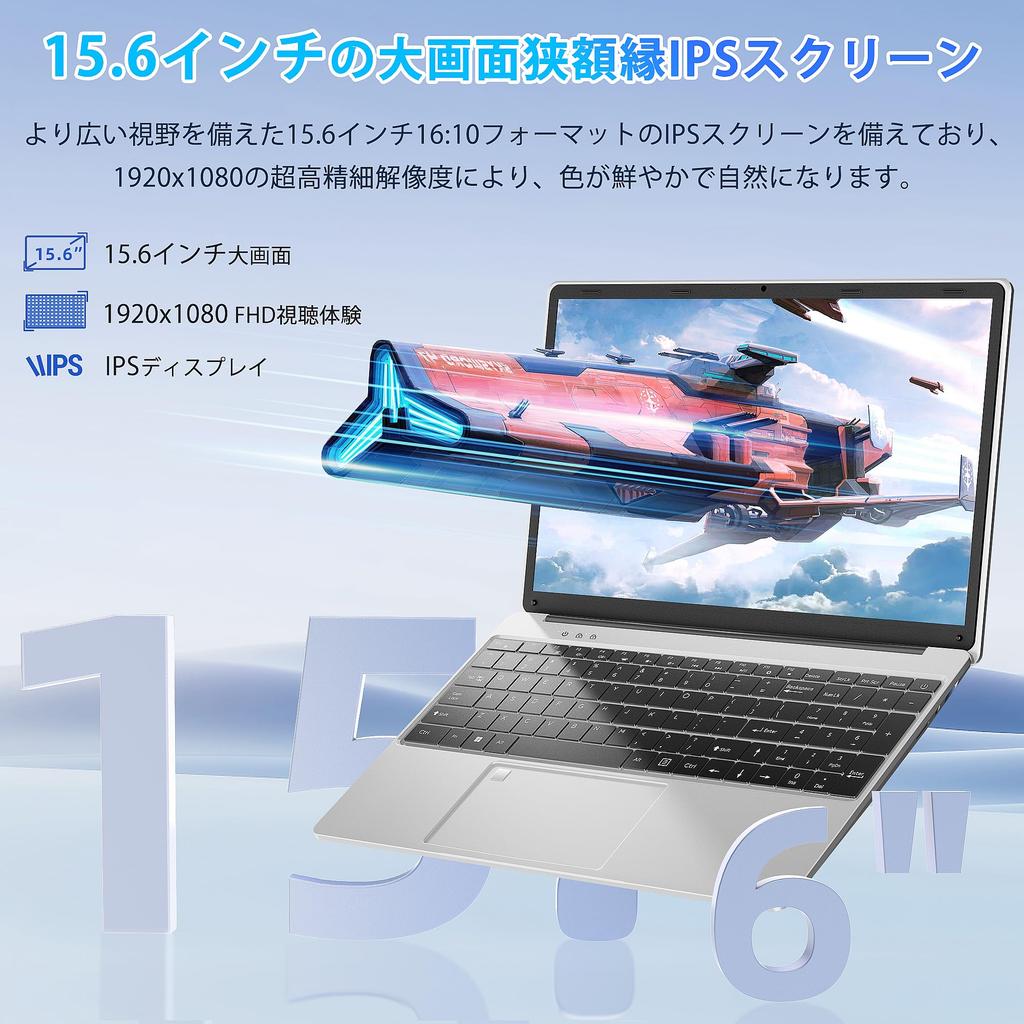 Laptop Office IPS LCD 16GB DDR4 256GB 12th Generation Alder CPU Japanese Keyboard with Large Laptop [MS 2019/Win 11] 15.6-inch 19201080 Resolution,