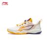 Li-Ning Youth Mid-Top Basketball Shoes 2026 Edition