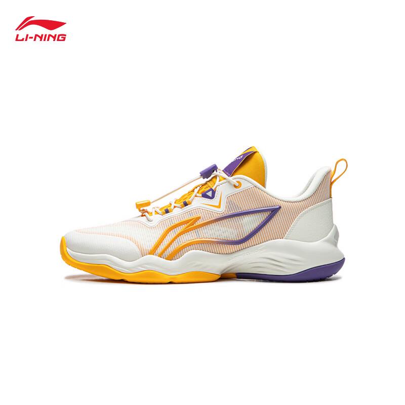 Li-Ning Youth Mid-Top Basketball Shoes 2026 Edition