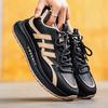 High-end winter new thick-soled jogging color matching niche design casual sports shoes