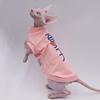 DUOMASUMI Sphynx Cat Clothing, Thin, Hairless, Breathable, Anti-drop Clothes for Cats, Summer