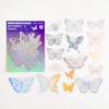 45 Sheets Gold Foil Laser Sticker Pack Sparkling Holographic Effect Self-Adhesive For Journal Scrapbook DIY Craft Decoration