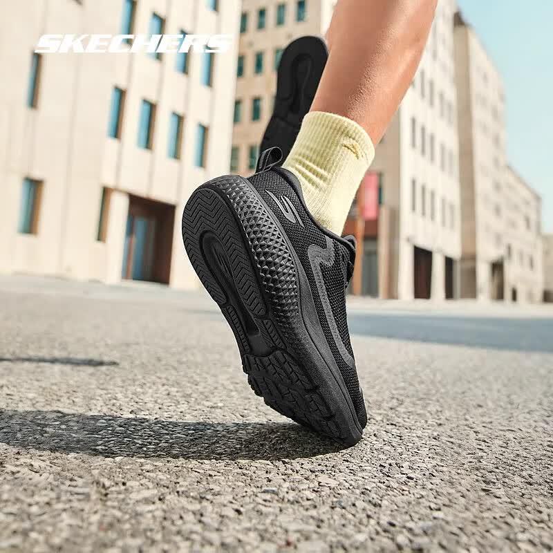 Skechers Worry-Free Cushioned Running Shoes