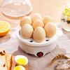 220V Egg Cooker Ready-To-Eat Mini Breakfast Machine New Electric Egg Boiler  Cooking