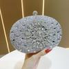 Rhinestone Sunflower Evening Bag: Luxury & Versatile Crossbody Handbag with Elegant Sparkle