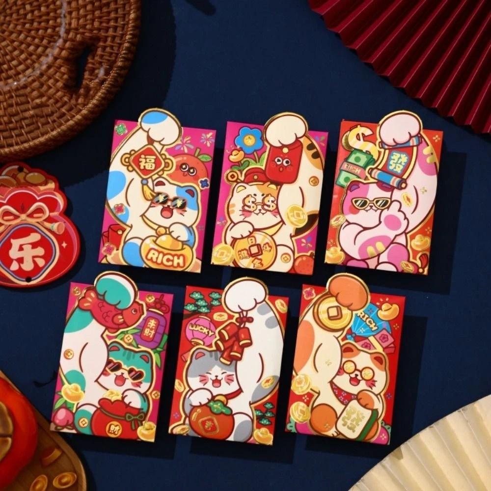 6 pieces Cartoon Red Envelopes Traditional New Year Lucky Packets Red Pockets  Festive Gifting