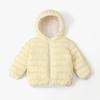 Children's Lightweight Down Cotton Jacket - Unisex Winter Coat for Kids and Babies