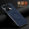 For Realme 16 Pro Plus Case Fashion Magnetic For MagSafe Matte Fine Grain PU Leather Silicone Phone Cover Metal Lens Frame Shell