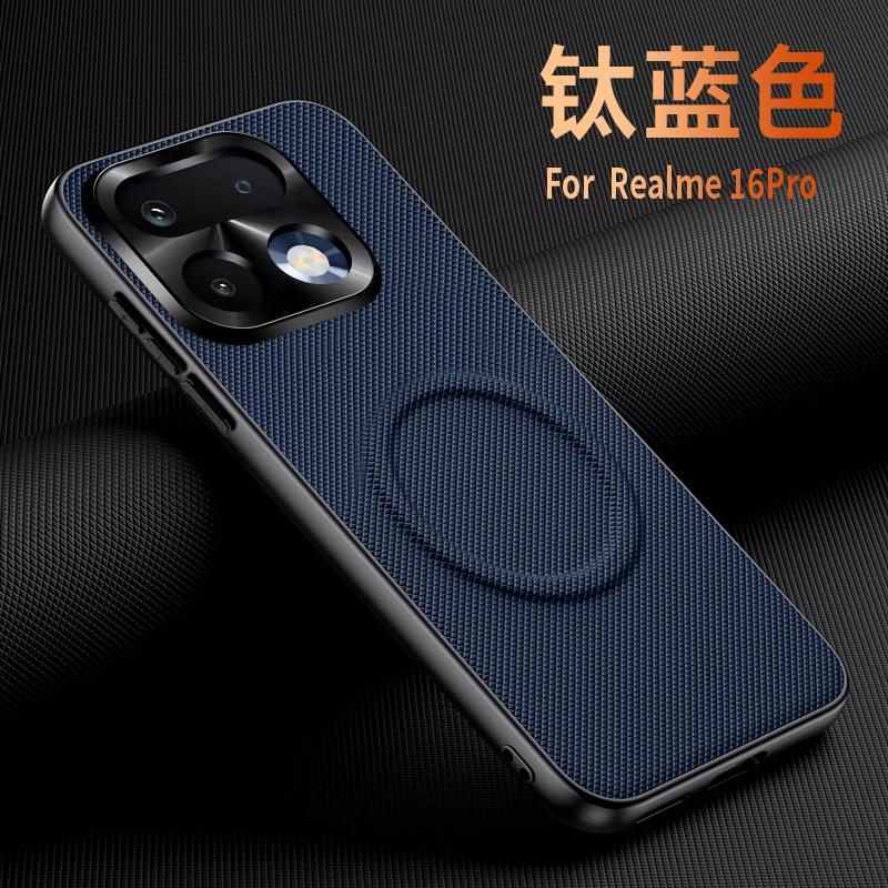 For Realme 16 Pro Plus Case Fashion Magnetic For MagSafe Matte Fine Grain PU Leather Silicone Phone Cover Metal Lens Frame Shell