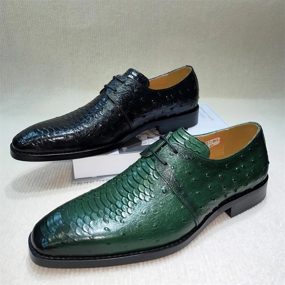Fashion Classic Men's Business Oxford Shoes Green Genuine Cowhide Leather Formal Lace-Up High-Quality Shoes for Office And Wedding