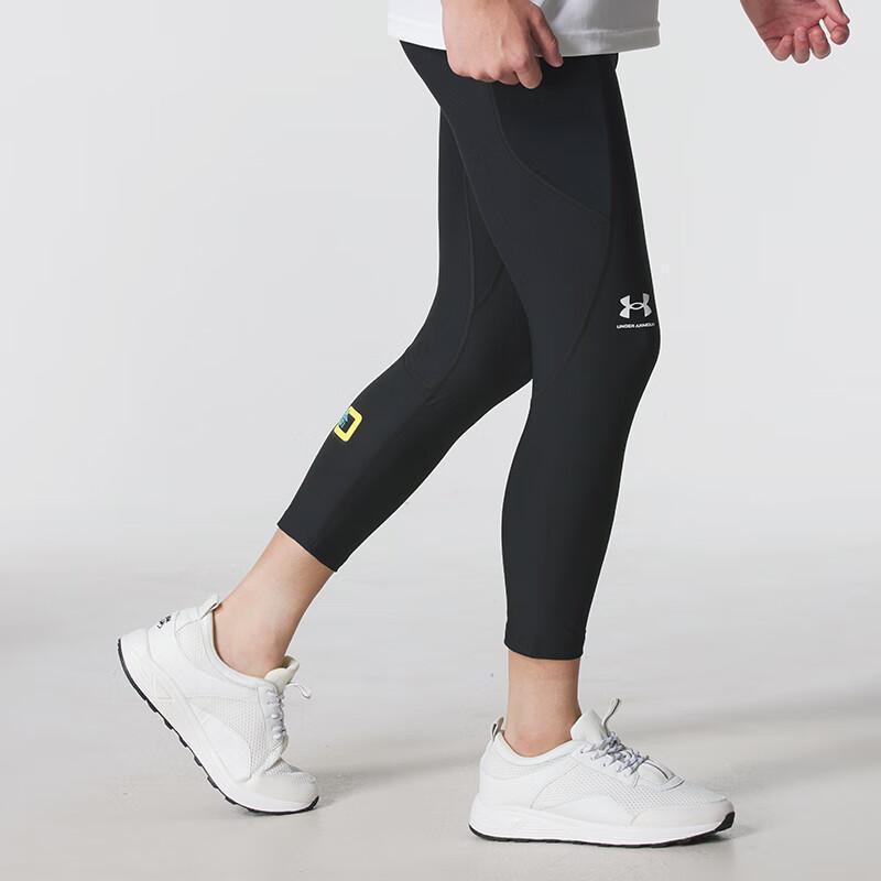 Under Armour HG ARMR CURRYCON Sports Shorts Men's 6016183-001