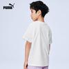 PUMA Kids' 2026 Spring Short-Sleeve T-Shirt Two-Piece Set