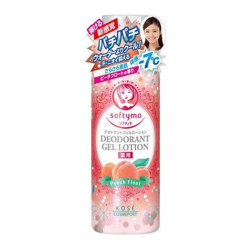 

KOSE Softymo Лечебный дезодорант-гель-лосьон (персик) 100г (Квази-лекарство)