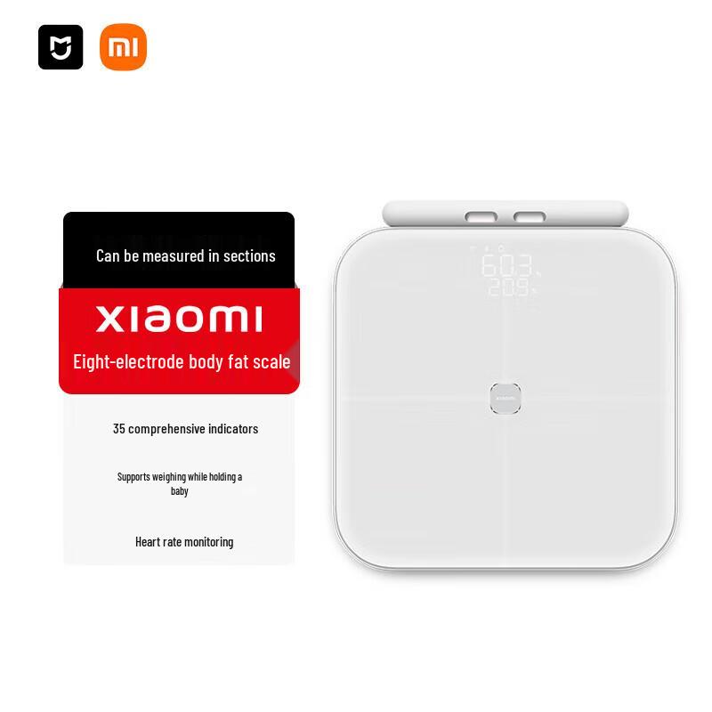 Xiaomi Eight-Electrode Smart Body Fat Scale (CN version)