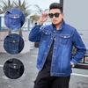 Plus Size Men's Elastic Denim Jacket - Solid Color for Spring/Autumn