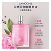 LANCÔME Perfume Miracle True Love Floral Fragrance EDP Strong Fragrance Fragrance Pear Pink Pepper Peony 30ml with Original Box Without Gift Bag