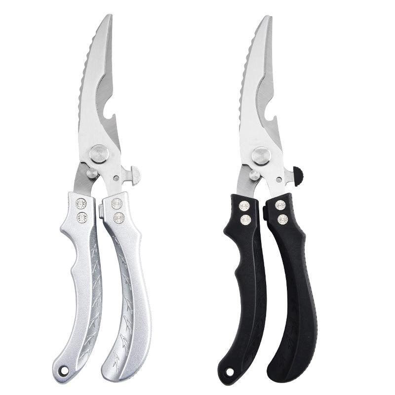 Douyin Stainless Steel Multifunctional Kitchen Scissors for Chopping Chicken, Duck, and Fish with Strong Bone-Cutting Blade