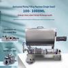 Horizontal Heating Stirring Paste & Granule Filling Machine CN Plug (adapter Included)