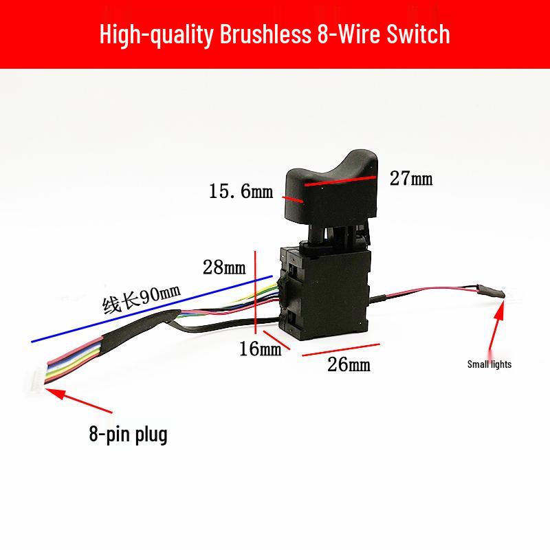 

JINYUAN 2106 Electric Wrench Switch 8-Wire Brushless Rechargeable Lithium Battery Drill 1x Brushless 8-Wire Switch