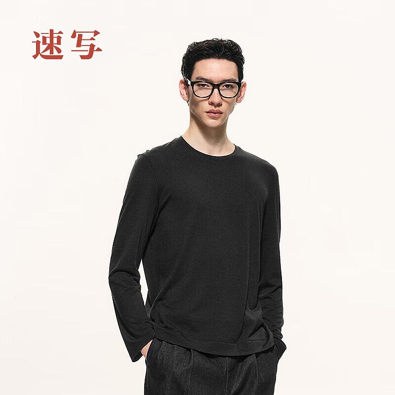 Men's 2025 Autumn Round Neck Long Sleeve T-shirt (Style 9P8113120)