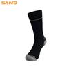Shantuo Outdoor Wool Socks Thickened Thermal Deodorant Outdoor