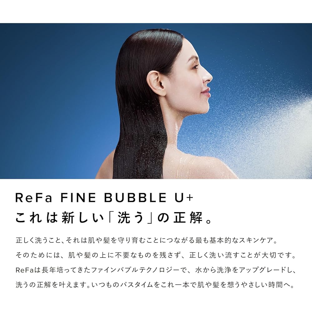 ReFa FINE BUBBLE U+ Waterproof Model Black Shopper Set with Accessories