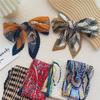 Spring 70 Pleated Small Silk Scarf: Versatile, Decorative Korean-Style Accessory for Professional Women