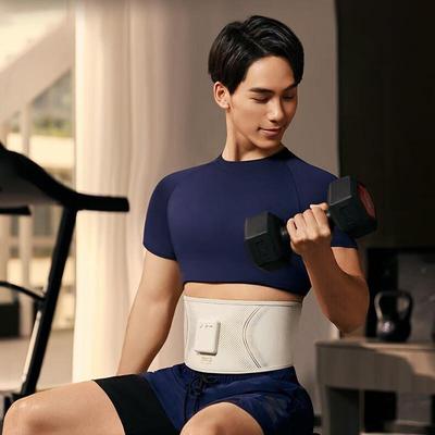 G3 Luxury Smart Waist Massager CN Plug (adapter Included)