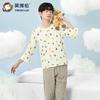 Yingbolun 100% Cotton Youth Air Conditioning Clothing Set