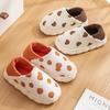 Lidani confinement shoes women's indoor home thick-soled warm non-slip breathable bag and cotton slippers postpartum pregnant women