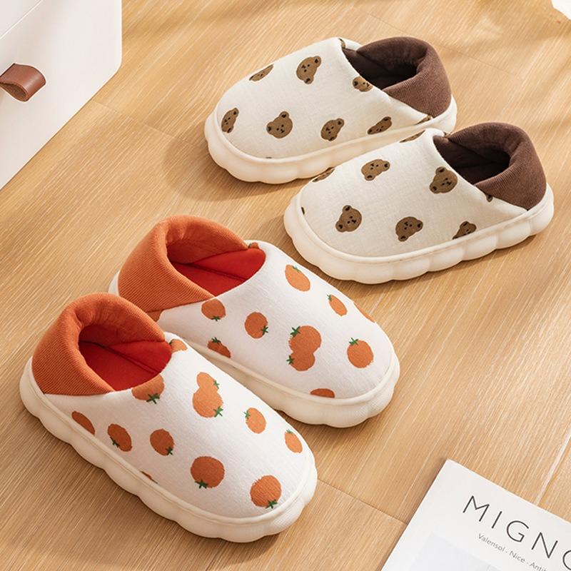 Lidani confinement shoes women's indoor home thick-soled warm non-slip breathable bag and cotton slippers postpartum pregnant women