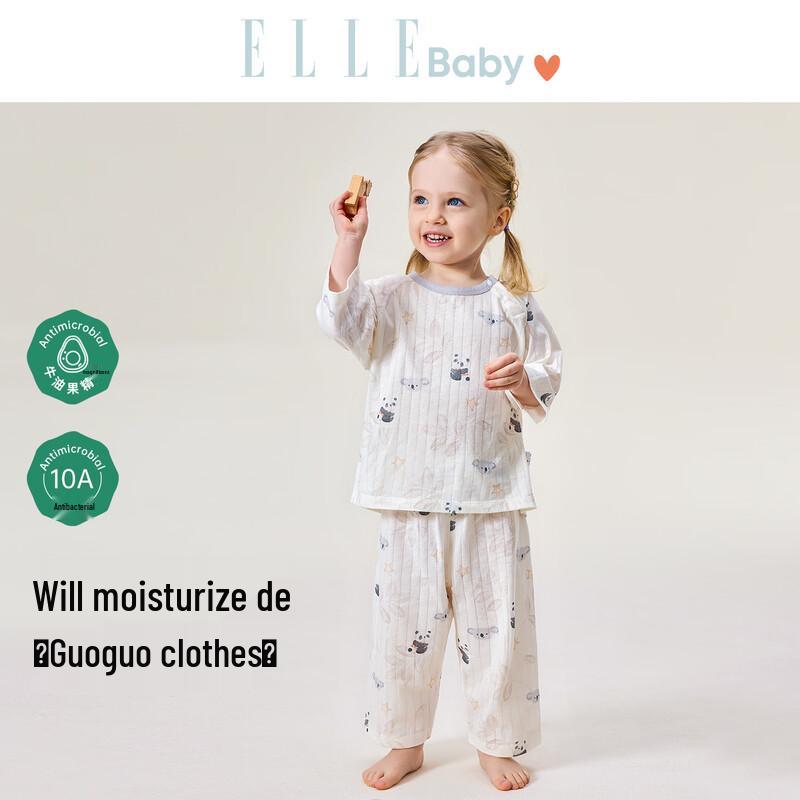 ELLE BABY Kids  Pure Cotton Two-Piece Pajama Set 110