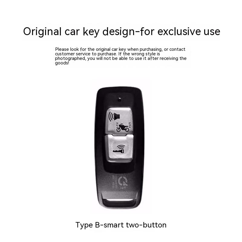 Suitable for Honda MotorcyclePCX160Key coverclick150 lead125Key Protection Buckle Shell