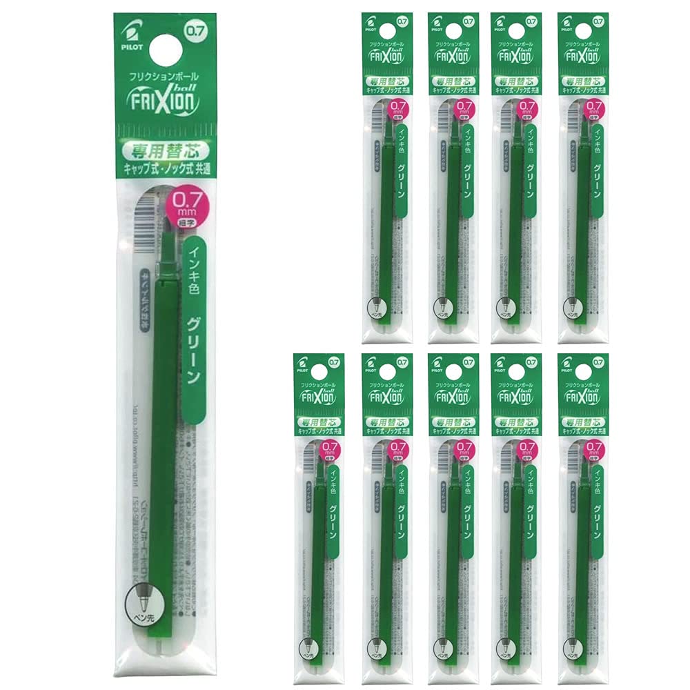 Pilot Frixion Ball Refill Green 0.7mm LFBKRF12F-G (10 pens)